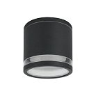 Фасадный светильник Arte Lamp A1910PF-1BK NUNKI