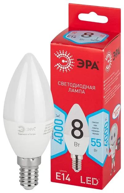 Лампочка светодиодная ЭРА LED B35-8W-840-E14 R