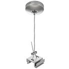 Подвес трековый Lightstar 504199 BARRA