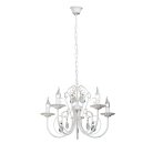 Люстра Vitaluce V1398/5, 5x14 макс. 60Вт