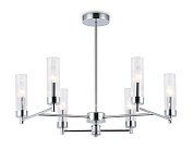 Люстра на штанге Ambrella light LH55151