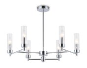 Люстра на штанге Ambrella light LH55151