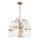 Светильник подвесной ST Luce SL6145.303.09 TASSE