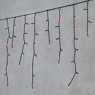 Гирлянда Laitcom PIL240-11-2R Бахрома