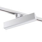 Трековый светильник NOVOTECH 358850 ITER