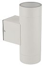Архитектурная подсветка Oasis Light 5004-2 W TUBE