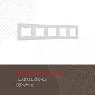 Рамка из поликарбоната на 5 постов Arte Milano 503.03-5.white am