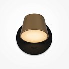 Настенный светильник Maytoni MOD421WL-L6BBS3K Pixel