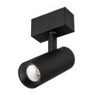 Светильник на шине Arlight 032646 MAG 45 SPOT