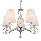 Люстра подвесная Omnilux OML-56203-05 Molinella