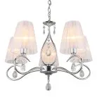 Люстра подвесная Omnilux OML-56203-05 Molinella