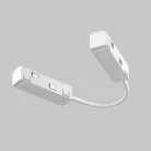 Коннектор питания угловой гибкий 15см Exility белый Technical Maytoni TRA034CPC-42W-15-1