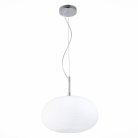 Подвесной светильник ST Luce SL1168.123.01 Cesare