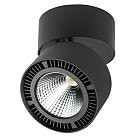 Встраиваемый светильник Lightstar 214857 FORTE MURO