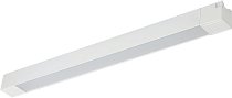 Трековый светильник ЭРА TR50 - 4040 WH