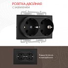 Розетка двойная с заземлением и шторками, 16A 250V Arte Milano 206.40-2.black am