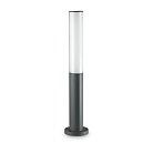 Уличный светильник Ideal Lux Etere PT Antracite 3000K 246932