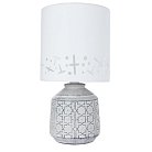 Настольная лампа Arte Lamp A4007LT-1GY Bunda