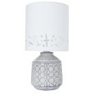 Настольная лампа Arte Lamp A4007LT-1GY Bunda