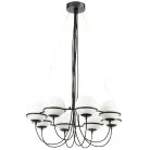 Подвесная люстра Lightstar 803287 GLOBO