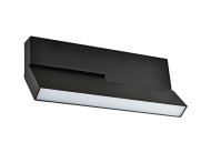Трековый светильник Donolux DL18787/Black 20W