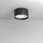 Потолочный светильник Technical Maytoni C091CL-12W4K-B