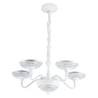 Подвесная люстра Arte Lamp A5168LM-5WH BERN