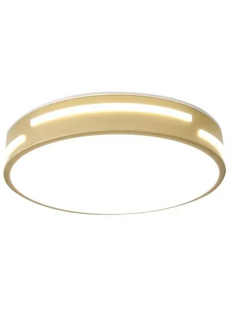 Светильник ZORTES ZRS.90610.30 GABBY Светильник ZORTES ZRS.90610.30 GABBY