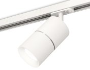 Комплект трекового светильника Ambrella light XT7401001 TRACK SYSTEM