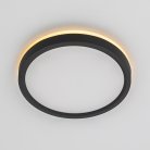 LED Светильник с подсветкой Чёрный Citilux CL748181 NORMA