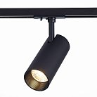 Трековый светильник ST Luce ST350.446.15.36