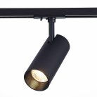 Трековый светильник ST Luce ST350.446.15.36