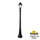 Столб уличный fumagalli e22.158.000.ayf1r anna Artu/Anna