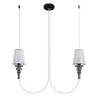 Подвес Donolux DL20751S2WBGrey Cascata