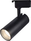 Трековый светильник ЭРА TR5-20 COB BK