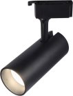 Трековый светильник ЭРА TR5-20 COB BK