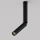 Потолочный светильник Technical Maytoni C142CL-6W3K-B Focus T