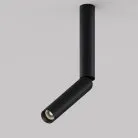 Потолочный светильник Technical Maytoni C142CL-6W3K-B Focus T