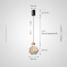 Подвесной светильник ECLA Цвет молочно-белый. Стандарт. Теплый свет Lampatron 8973-25393