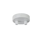 Универсальное крепление Maytoni SPR-BASE-R-02-W Multipurpose ceiling Universal base