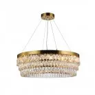 Подвесная люстра Favourite 2206-16P Magnitudo