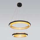 Подвесной светильник Eurosvet 90241/2 черный/ золото Smart a054086 Imperio