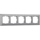 Рамка на 5 постов Werkel WL07-Frame-05 (матовый хром) a046429 Antik