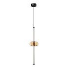 Подвесной светильник Arte lamp A6838SP-12AM RIGLA