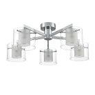 Потолочная люстра Lumion 8261/5C VERDI