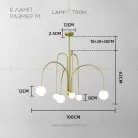 Люстра DAY 6 плафонов. Размер M. Цвет золото. Lampatron 3549-8682