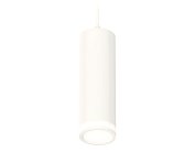 Комплект подвесного светильника с акрилом Ambrella light XP7455002 Techno