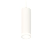 Комплект подвесного светильника с акрилом Ambrella light XP7455002 Techno