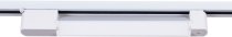Трековый светильник Reluce 06186-9.3-001QY LED20W WT