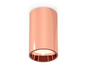 Комплект накладного светильника Ambrella light XS6326001 Techno